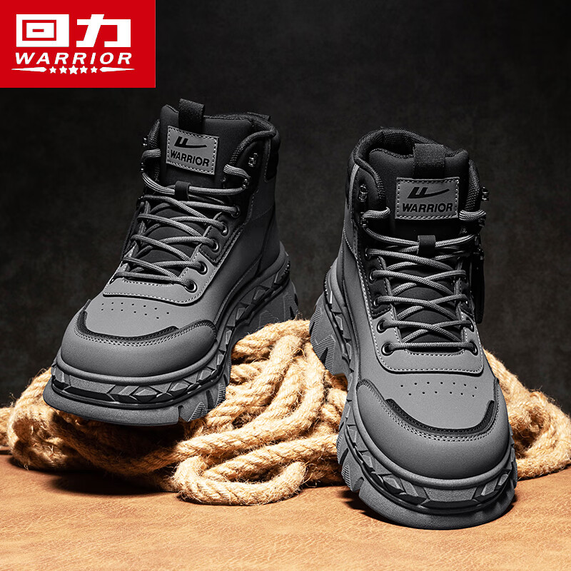 Pull back men's shoes/2025 thick-soled Martin boots/outdoor casual boots Pull back men's shoes/2025 thick-soled Martin boots/outdoor casual boots