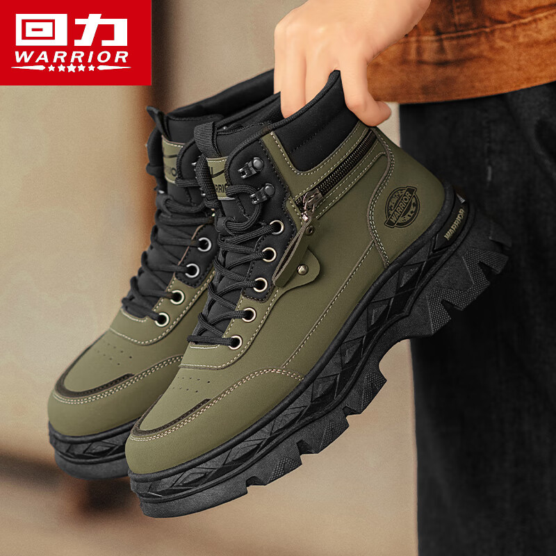 Pull back men's shoes/2025 thick-soled Martin boots/outdoor casual boots Pull back men's shoes/2025 thick-soled Martin boots/outdoor casual boots