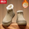 Pull back men's shoes/snow boots/men's cotton shoes/velvet casual shoes