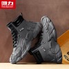 Pull back men's shoes autumn and winter new non-slip wear-resistant work shoes casual sports thick-soled Martin boots for men