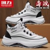Pull back men's shoes/casual sports shoes/men's non-slip shoes