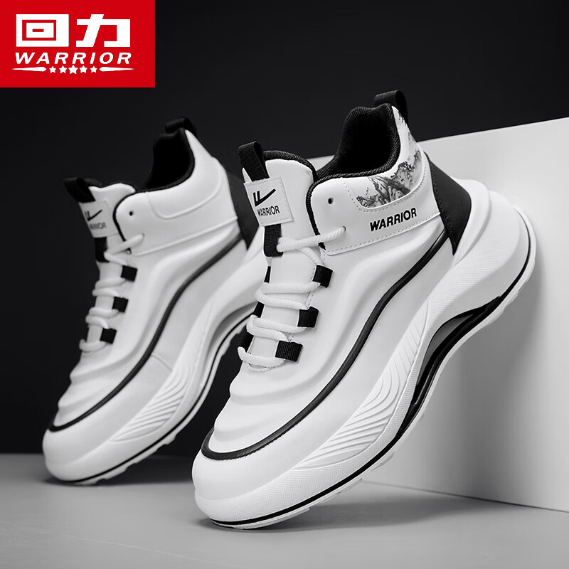 Pull back men's shoes/casual sports shoes/men's non-slip shoes