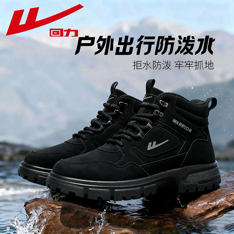 Pull-back Martin boots/men's shoes/men's casual shoes/hiking shoes