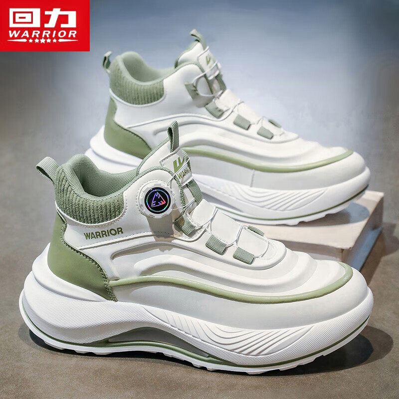 Pull back men's shoes/sports shoes/all-match leather shoes