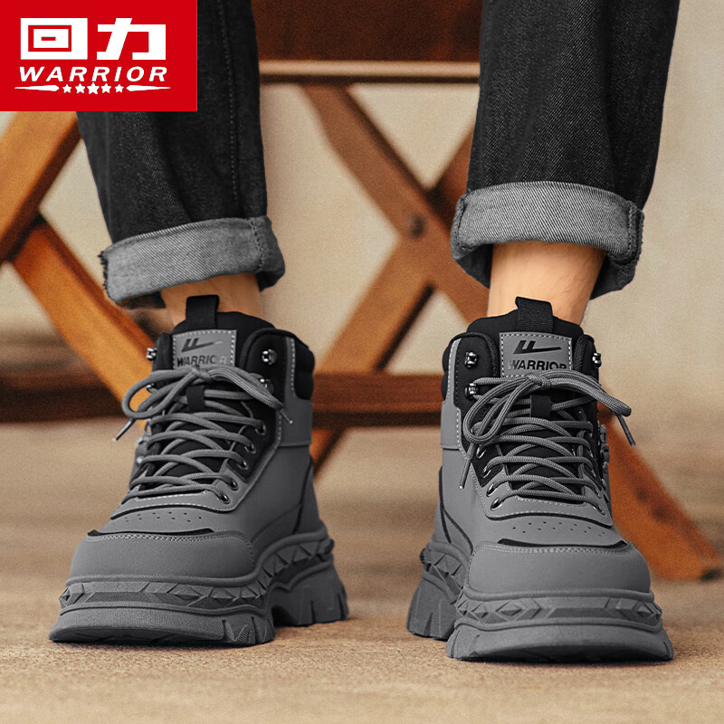 Pull back men's shoes/2025 thick-soled Martin boots/outdoor casual boots Pull back men's shoes/2025 thick-soled Martin boots/outdoor casual boots