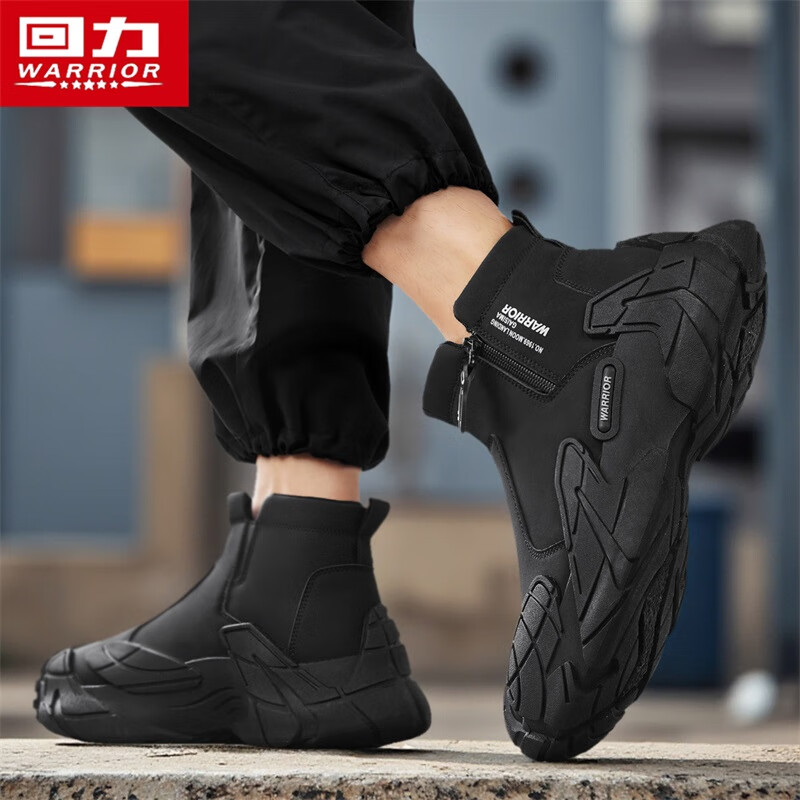Pull back men's shoes Martin boots 2025 autumn and winter new men's outdoor versatile trendy heightening boots Pull back men's shoes Martin boots 2025 autumn and winter new men's outdoor versatile trendy heightening boots
