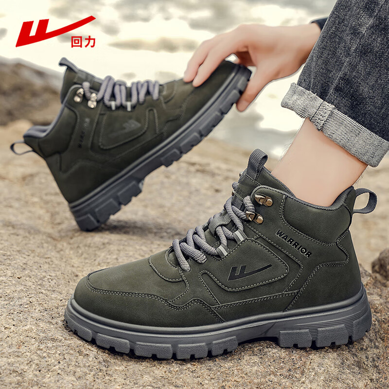 Pull-back Martin boots/men's shoes/men's casual shoes/hiking shoes