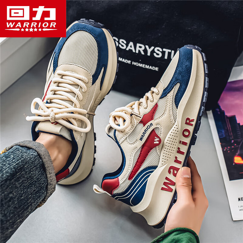 Pull back men's shoes/dad shoes/Forrest Gump trendy shoes