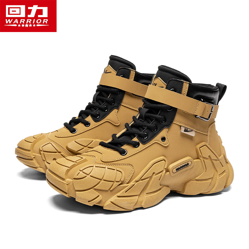 Pull back men's shoes autumn and winter new non-slip wear-resistant work shoes casual sports thick-soled Martin boots for men