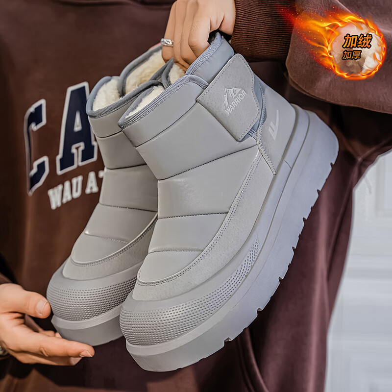 Pull back men's shoes/snow boots/2025 autumn and winter casual shoes Pull back men's shoes/snow boots/2025 autumn and winter casual shoes