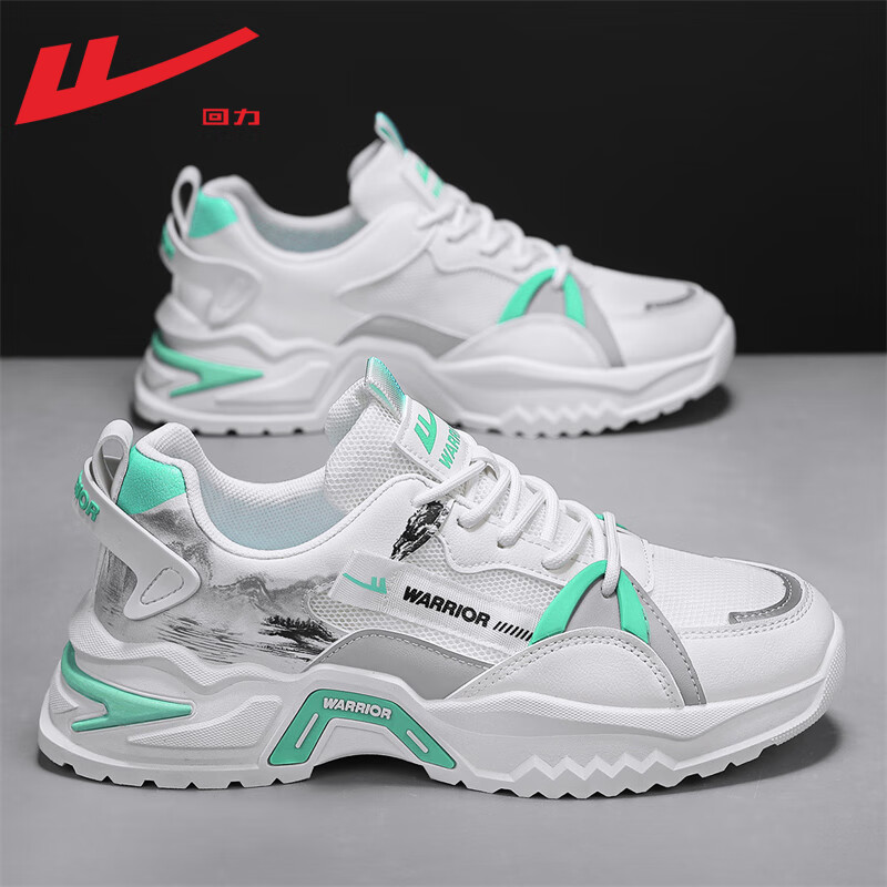Warrior brand men's shoes/dad shoes/casual running shoes