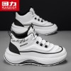 Pull back men's shoes/casual sports shoes/men's non-slip shoes