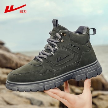 Pull-back Martin boots/men's shoes/men's casual shoes/hiking shoes