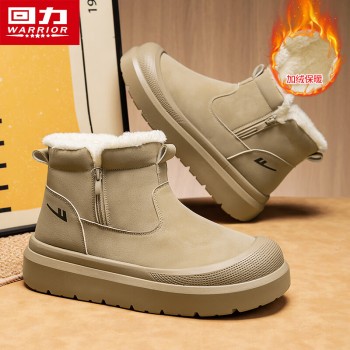 Pull back men's shoes/snow boots/men's cotton shoes/velvet casual shoes