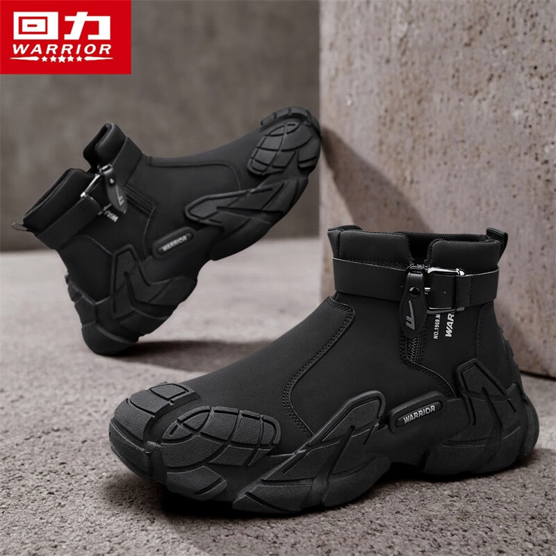 Pull back men's shoes Martin boots 2025 autumn and winter new men's outdoor versatile trendy heightening boots Pull back men's shoes Martin boots 2025 autumn and winter new men's outdoor versatile trendy heightening boots