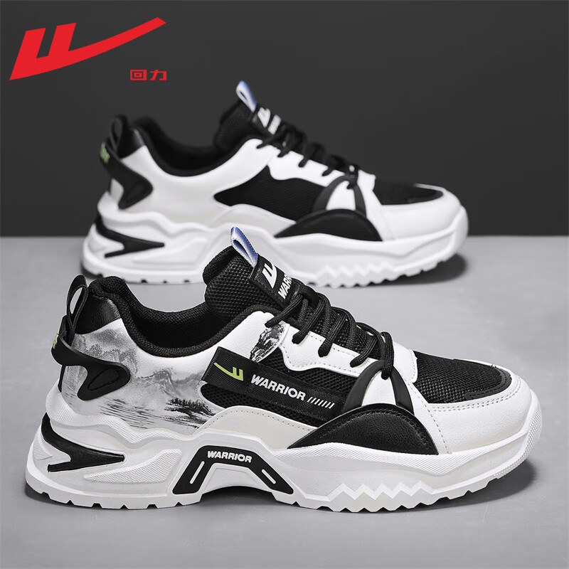 Warrior brand men's shoes/dad shoes/casual running shoes