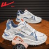 Warrior brand men's shoes/dad shoes/casual running shoes