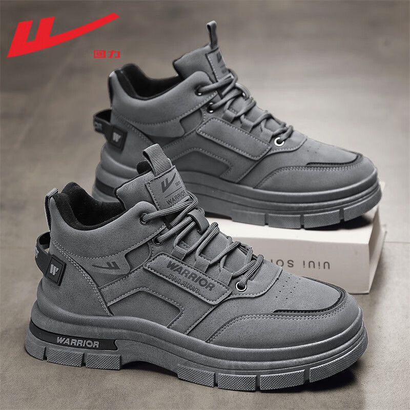 Warrior brand snow boots/men's shoes/cotton shoes/Martin boots