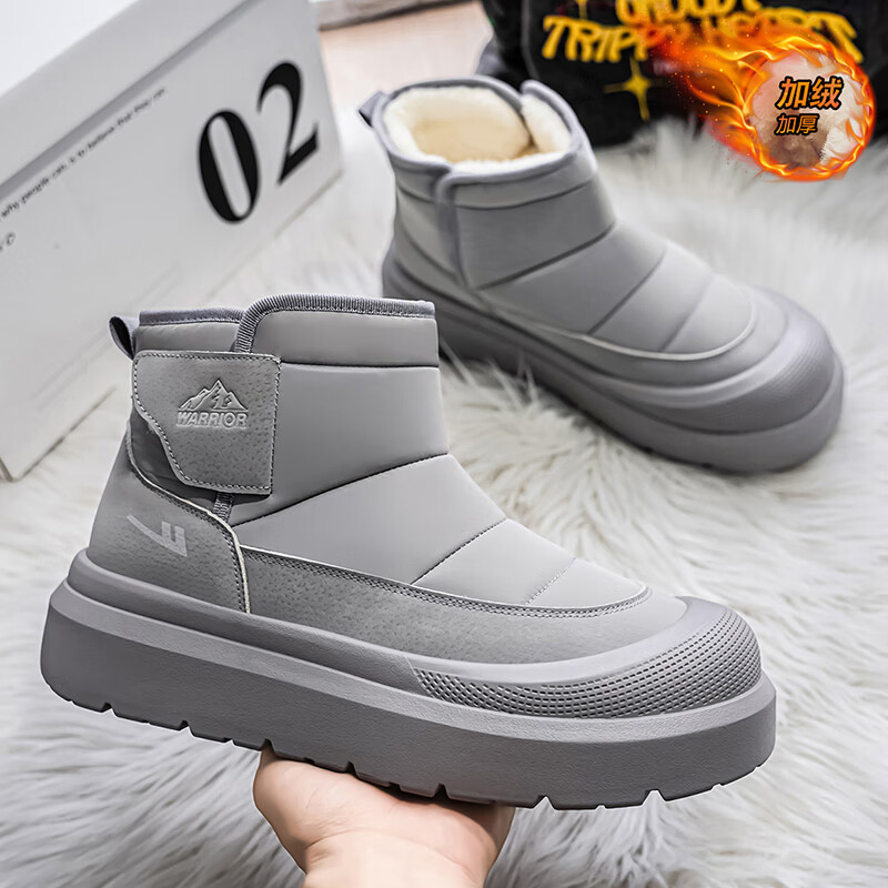 Pull back men's shoes/snow boots/2025 autumn and winter casual shoes Pull back men's shoes/snow boots/2025 autumn and winter casual shoes
