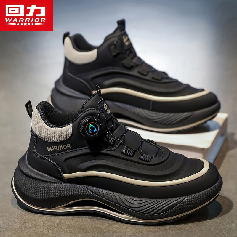 Pull back men's shoes/sports shoes/all-match leather shoes