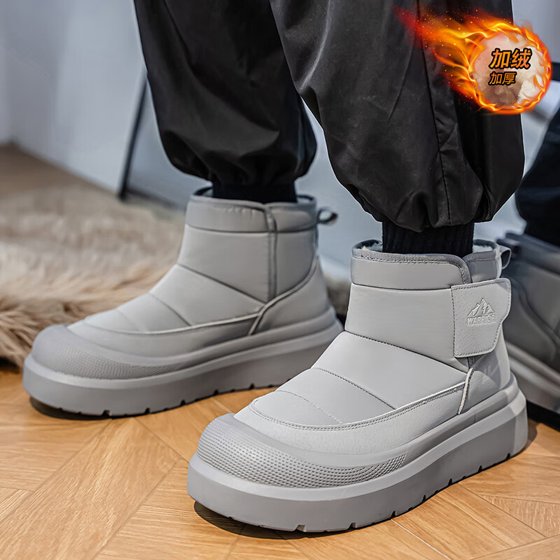 Pull back men's shoes/snow boots/2025 autumn and winter casual shoes Pull back men's shoes/snow boots/2025 autumn and winter casual shoes