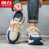 Pull back men's shoes/dad shoes/Forrest Gump trendy shoes