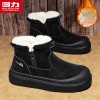 Pull back men's shoes/snow boots/men's cotton shoes/velvet casual shoes