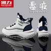 Pull back men's shoes/casual sports shoes/men's non-slip shoes