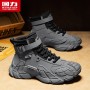 Pull back men's shoes autumn and winter new non-slip wear-resistant work shoes casual sports thick-soled Martin boots for men
