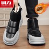 Pull back men's snow boots/men's plush warm cotton shoes