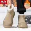Pull back men's shoes/snow boots/men's cotton shoes/velvet casual shoes