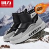 Pull back men's snow boots/men's plush warm cotton shoes