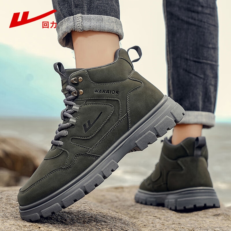 Pull-back Martin boots/men's shoes/men's casual shoes/hiking shoes