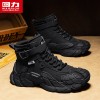 Pull back men's shoes autumn and winter new non-slip wear-resistant work shoes casual sports thick-soled Martin boots for men