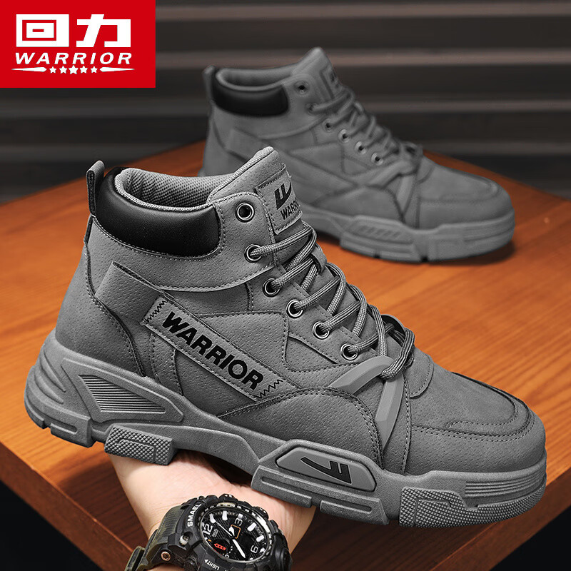 Pull back men's shoes/Martin boots/high top outdoor hiking boots