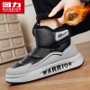Pull back men's snow boots/men's plush warm cotton shoes