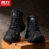 Pull back men's shoes autumn and winter new non-slip wear-resistant work shoes casual sports thick-soled Martin boots for men
