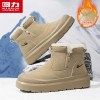 Pull back men's shoes/snow boots/men's cotton shoes/velvet casual shoes