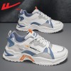 Warrior brand men's shoes/dad shoes/casual running shoes