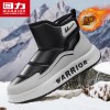 Pull back men's snow boots/men's plush warm cotton shoes