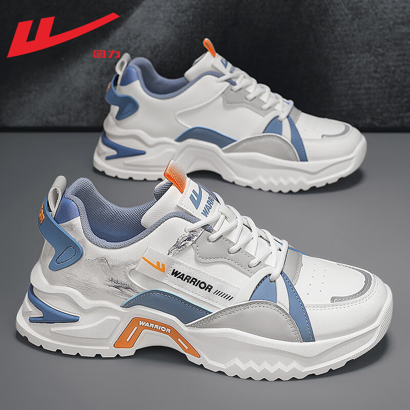 Warrior brand men's shoes/dad shoes/casual running shoes