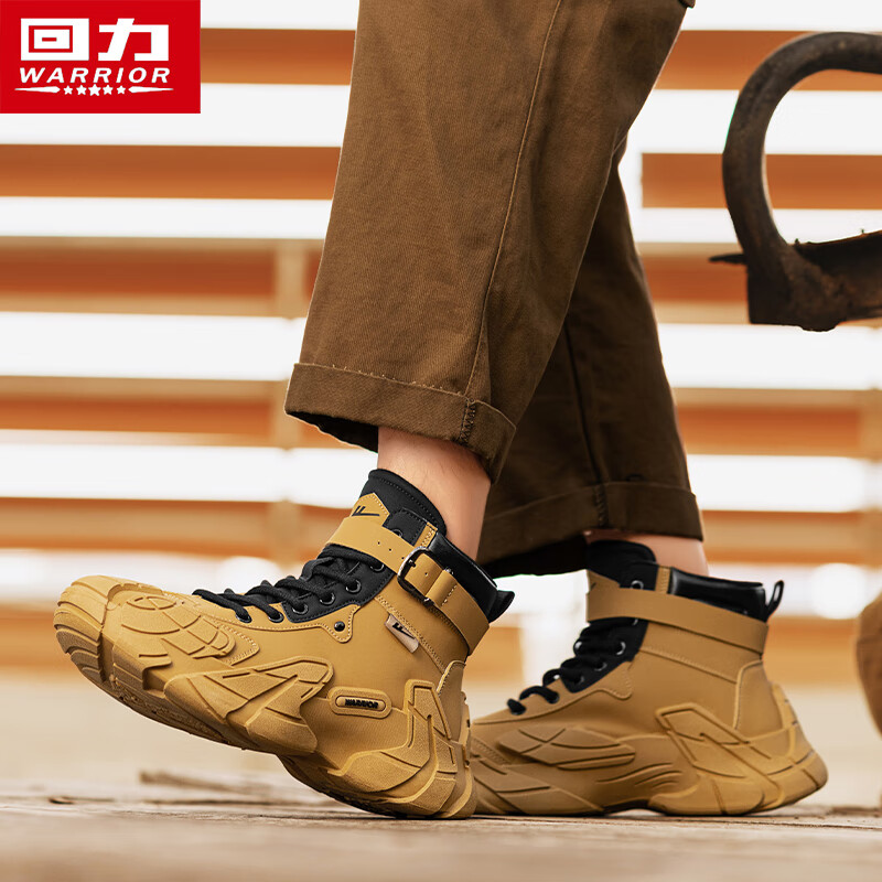 Pull back men's shoes autumn and winter new non-slip wear-resistant work shoes casual sports thick-soled Martin boots for men