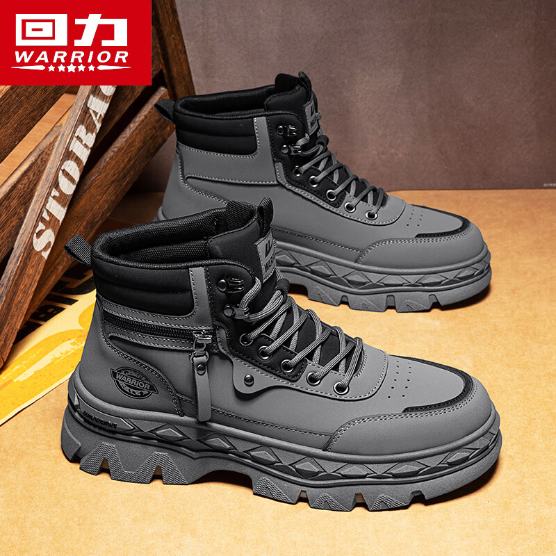 Pull back men's shoes/2025 thick-soled Martin boots/outdoor casual boots Pull back men's shoes/2025 thick-soled Martin boots/outdoor casual boots