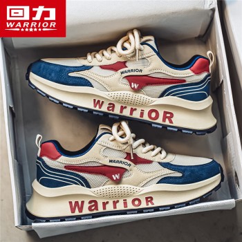 Pull back men's shoes/dad shoes/Forrest Gump trendy shoes