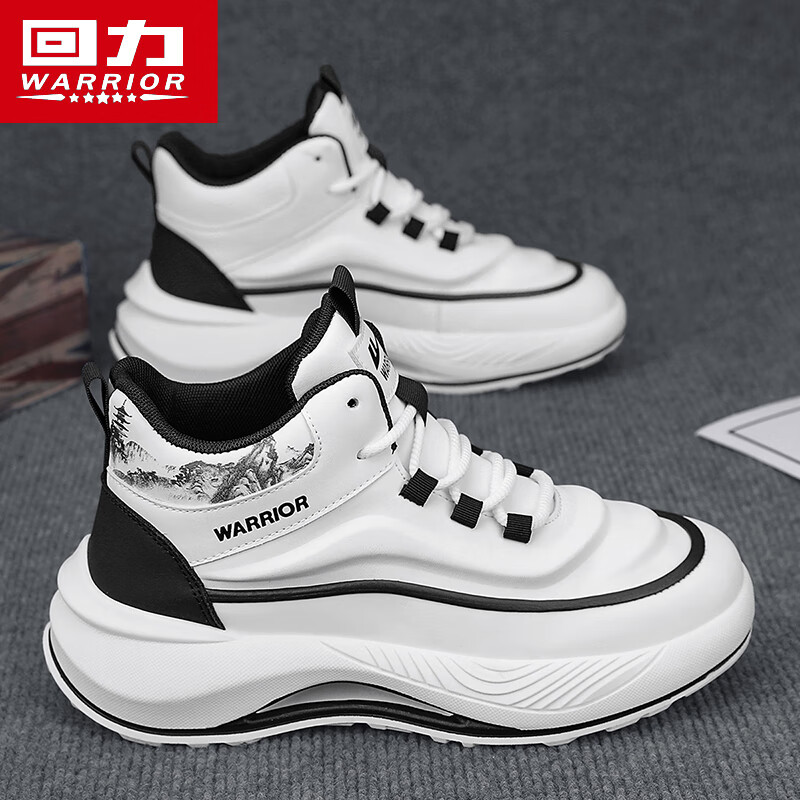 Pull back men's shoes/casual sports shoes/men's non-slip shoes