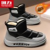 Pull back men's snow boots/men's plush warm cotton shoes