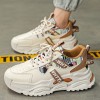 Men's shoes autumn and winter new casual running sneakers for teenagers versatile thick-soled dad trendy shoes for men
