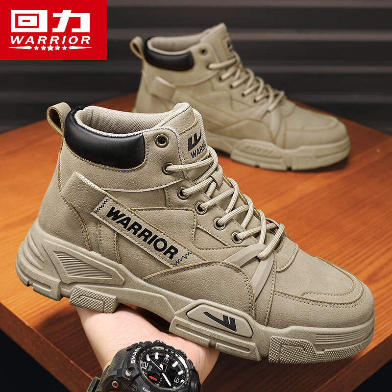 Pull back men's shoes/Martin boots/high top outdoor hiking boots