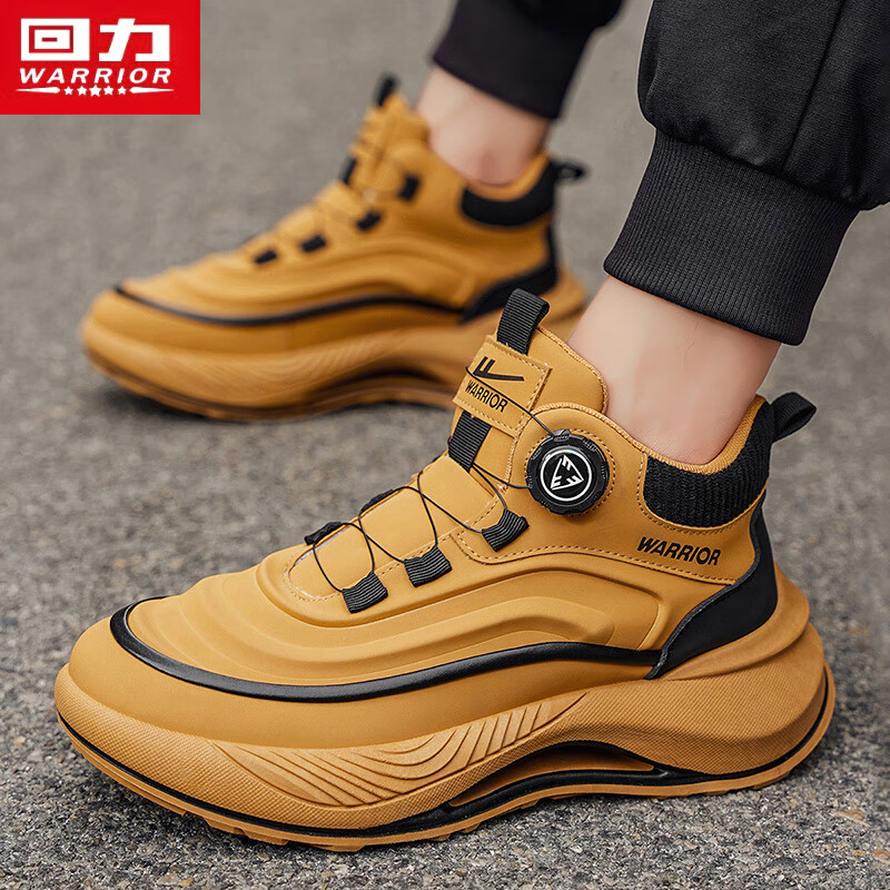 Pull back men's shoes/sports shoes/all-match leather shoes