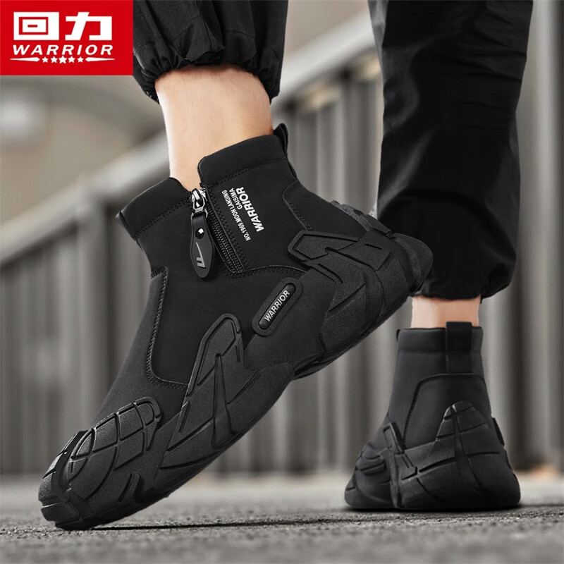 Pull back men's shoes Martin boots 2025 autumn and winter new men's outdoor versatile trendy heightening boots Pull back men's shoes Martin boots 2025 autumn and winter new men's outdoor versatile trendy heightening boots